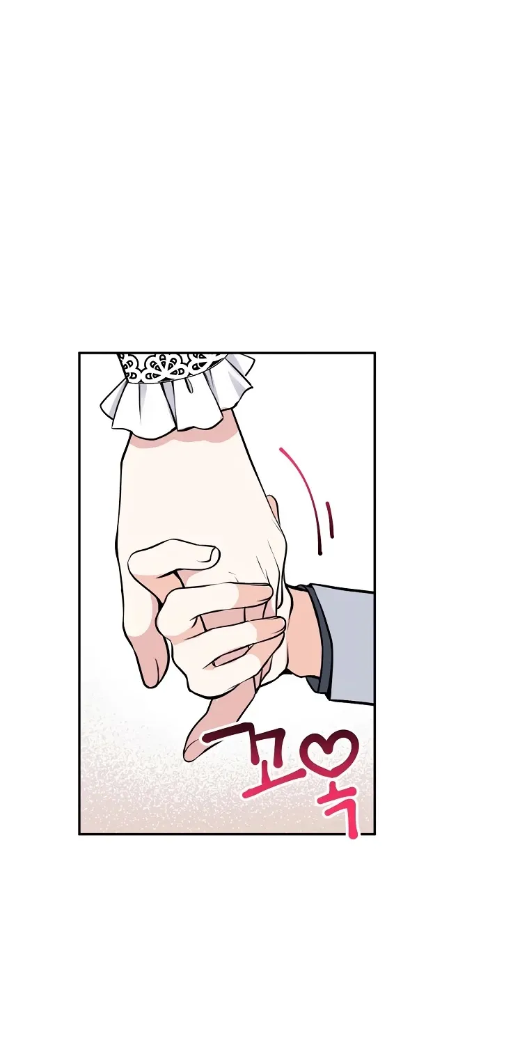 Please Don’t Come To The Villainess’ Stationery Store! Kainu Manga Chapter 11 Page 52