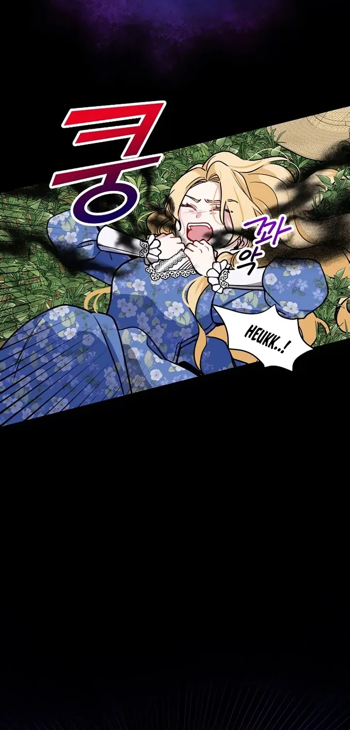 Please Don’t Come To The Villainess’ Stationery Store! Kainu Manga Chapter 10 Page 12