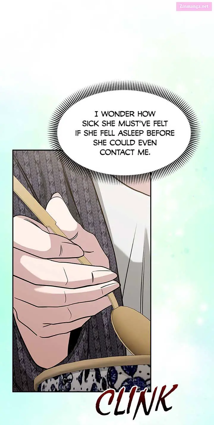 Collector Kainu Manga Chapter 31 Page 8