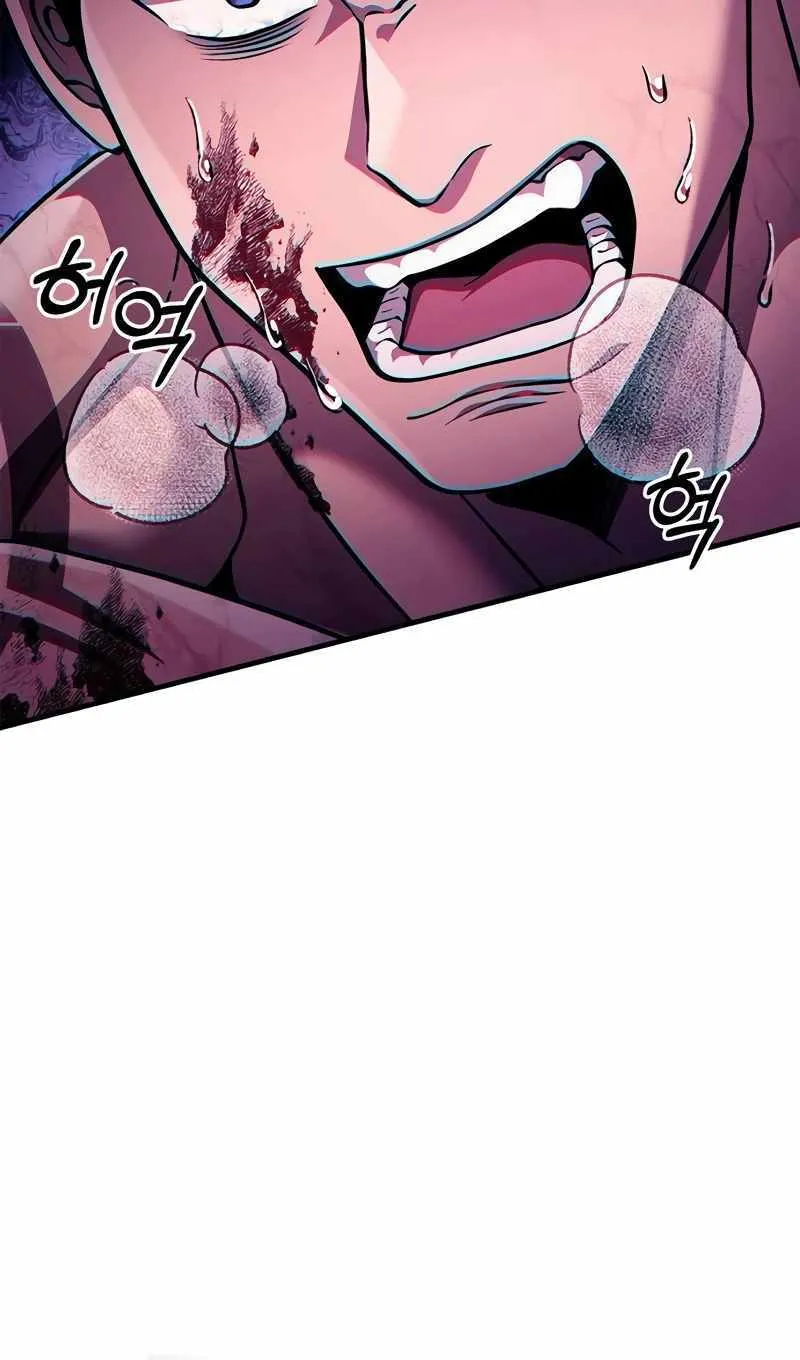 Surviving The Game as a Barbarian Kainu Manga Chapter 53 Page 60