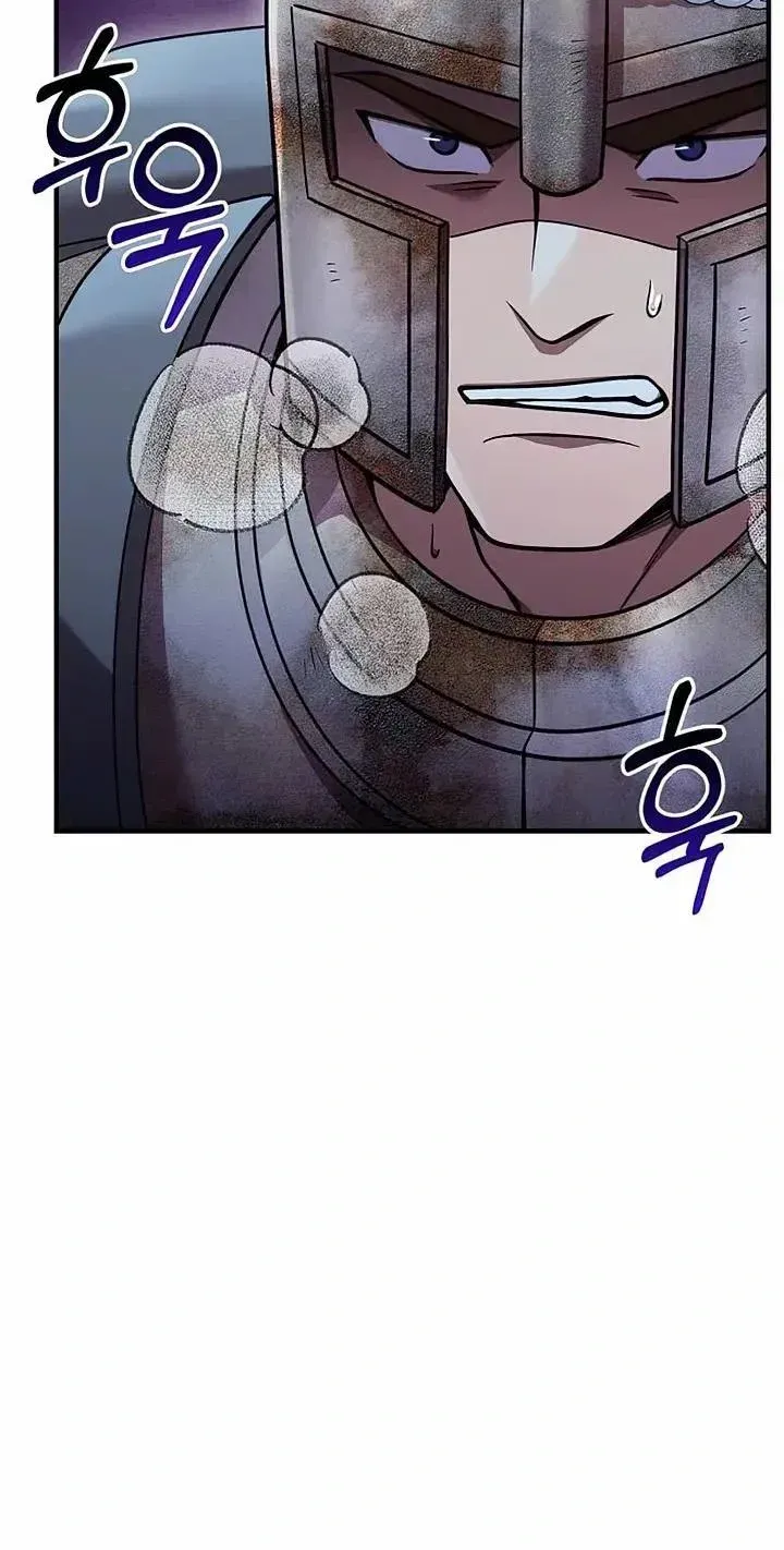 Surviving The Game as a Barbarian Kainu Manga Chapter 46.400000000000006 Page 15