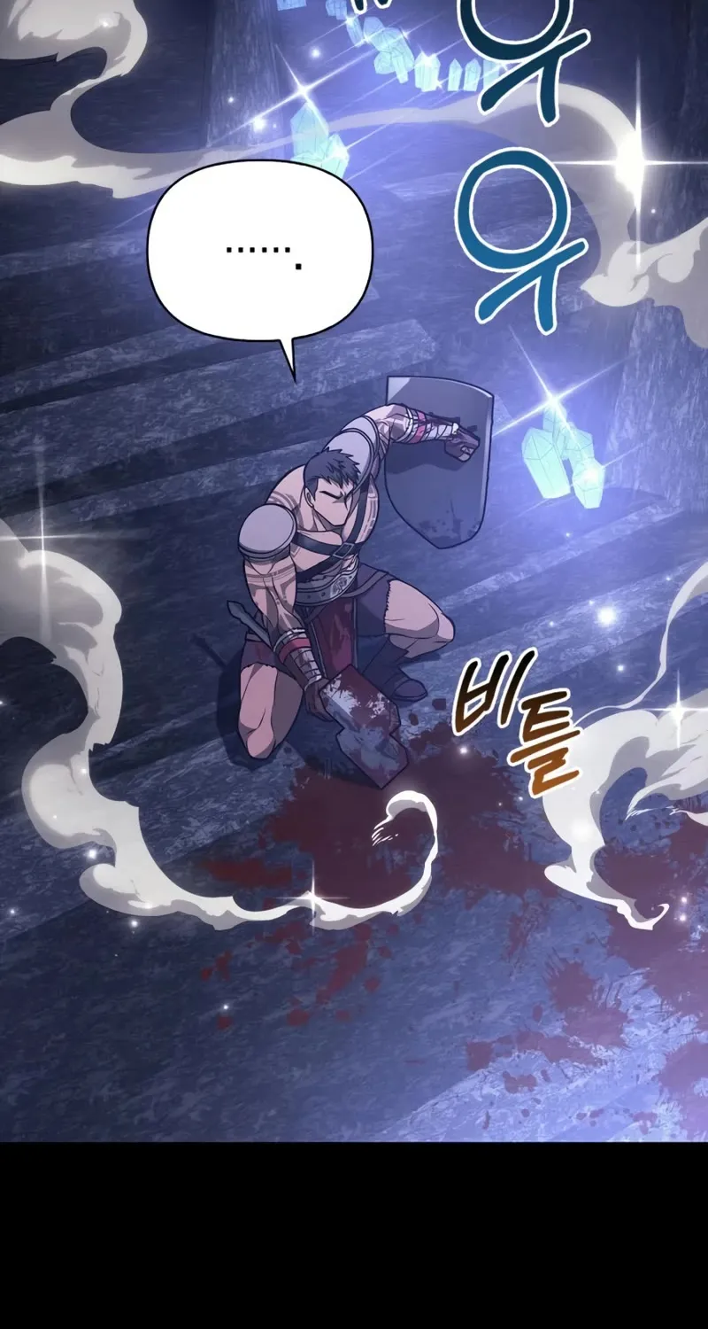 Surviving The Game as a Barbarian Kainu Manga Chapter 6 Page 113