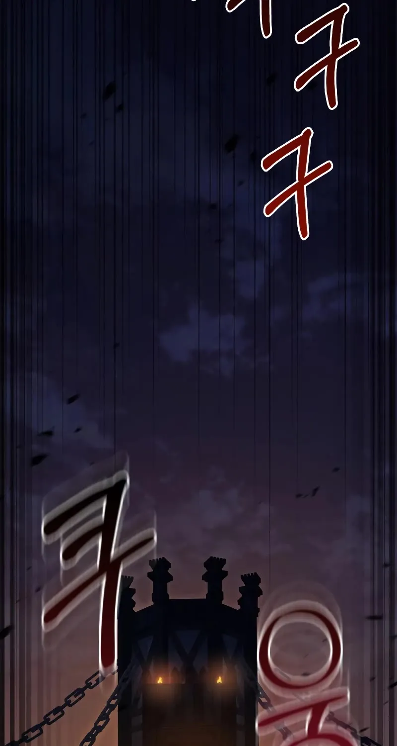 Surviving The Game as a Barbarian Kainu Manga Chapter 2 Page 60