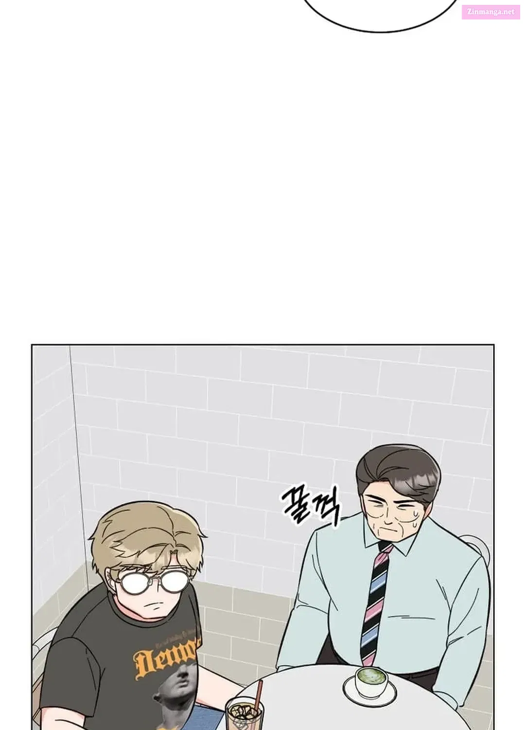 1St Year Max Level Manager Kainu Manga Chapter 140 Page 5