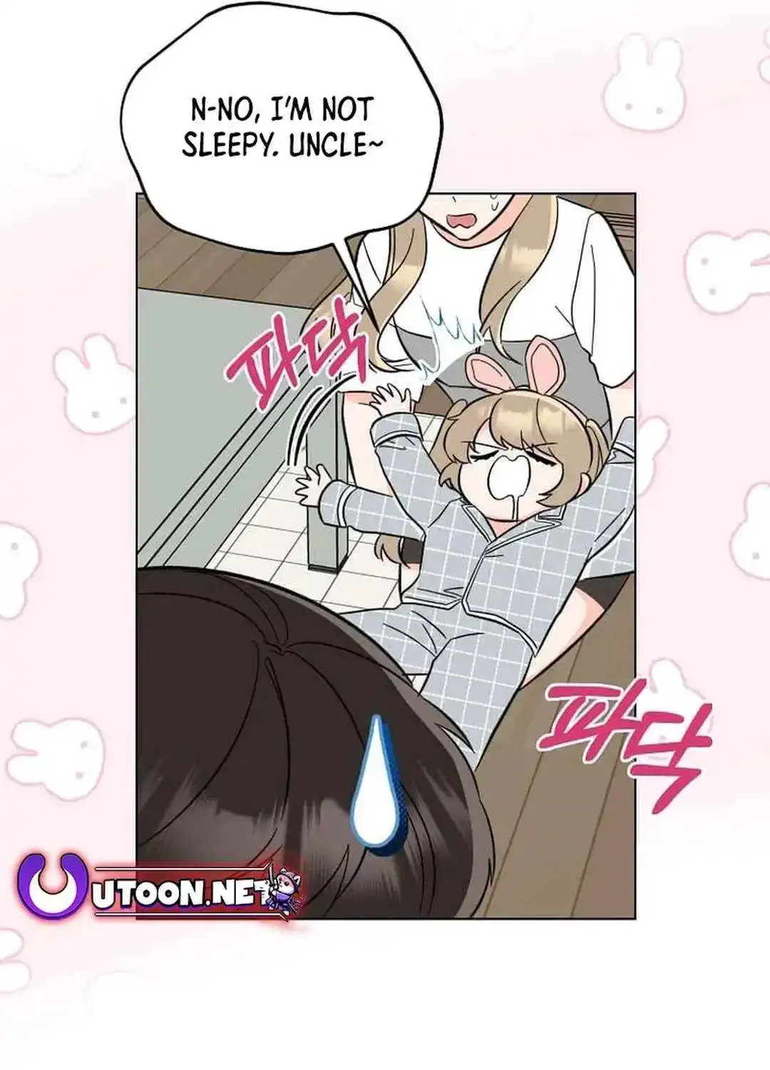 1St Year Max Level Manager Kainu Manga Chapter 138 Page 30