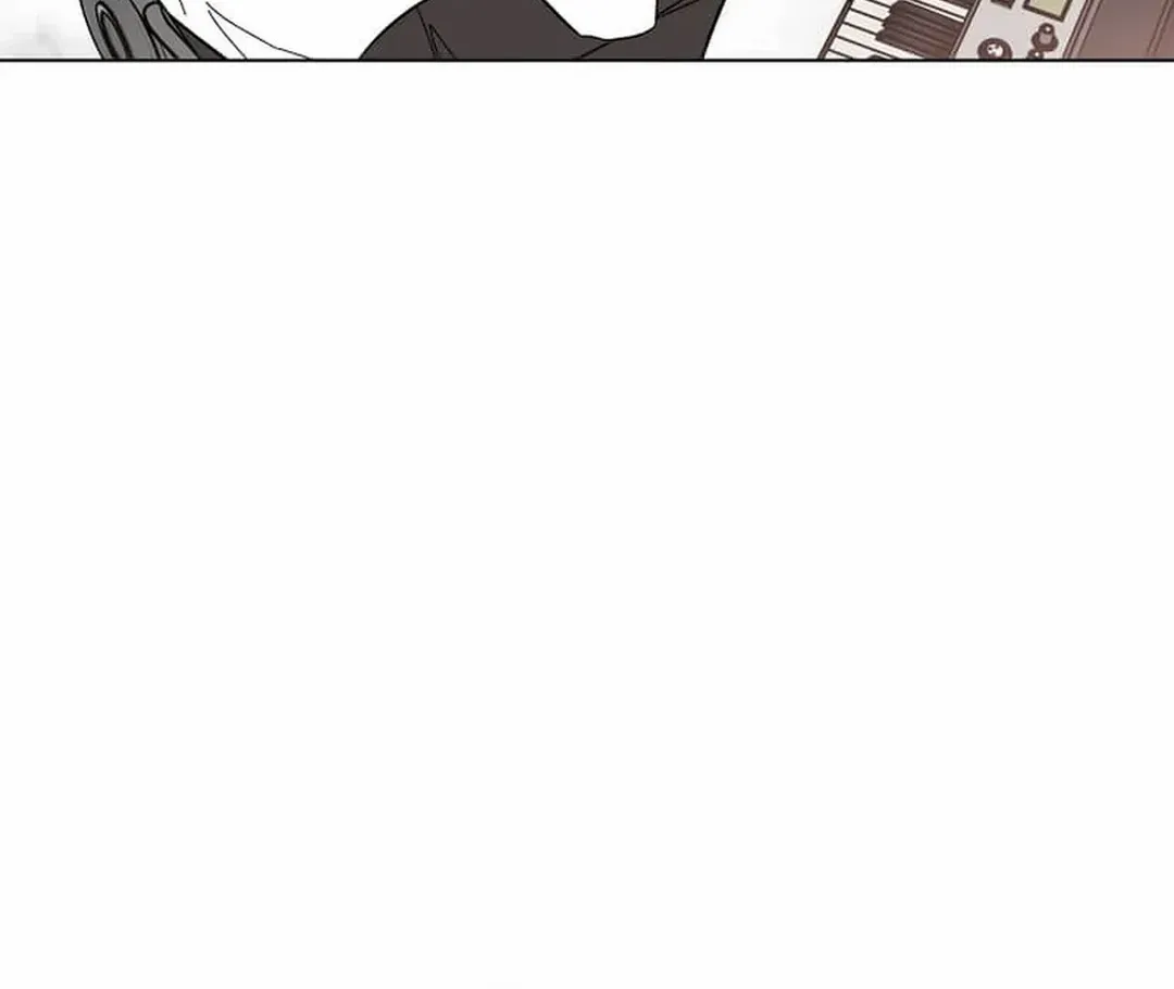 1St Year Max Level Manager Kainu Manga Chapter 135 Page 94