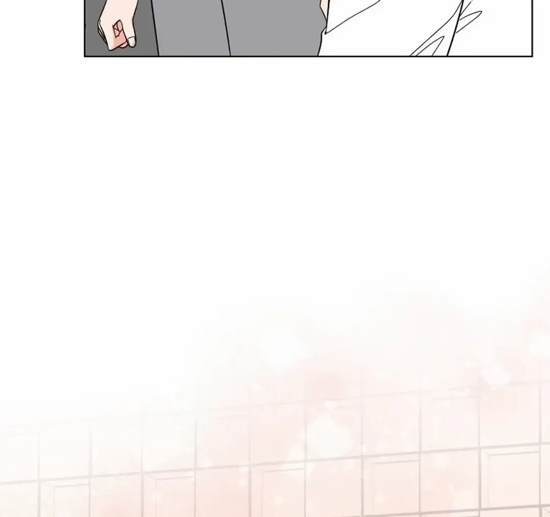 1St Year Max Level Manager Kainu Manga Chapter 135 Page 107