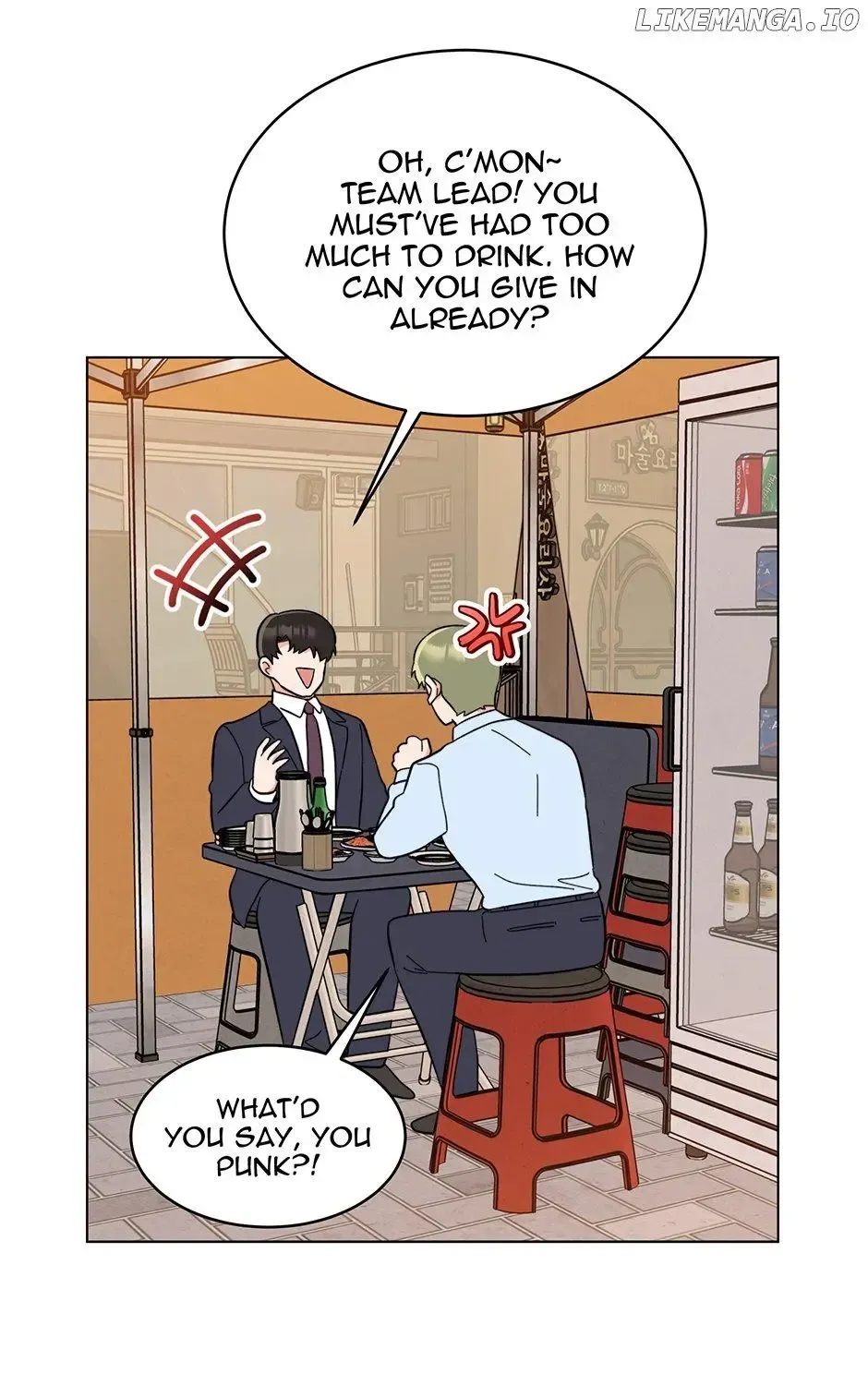 1St Year Max Level Manager Kainu Manga Chapter 130 Page 149