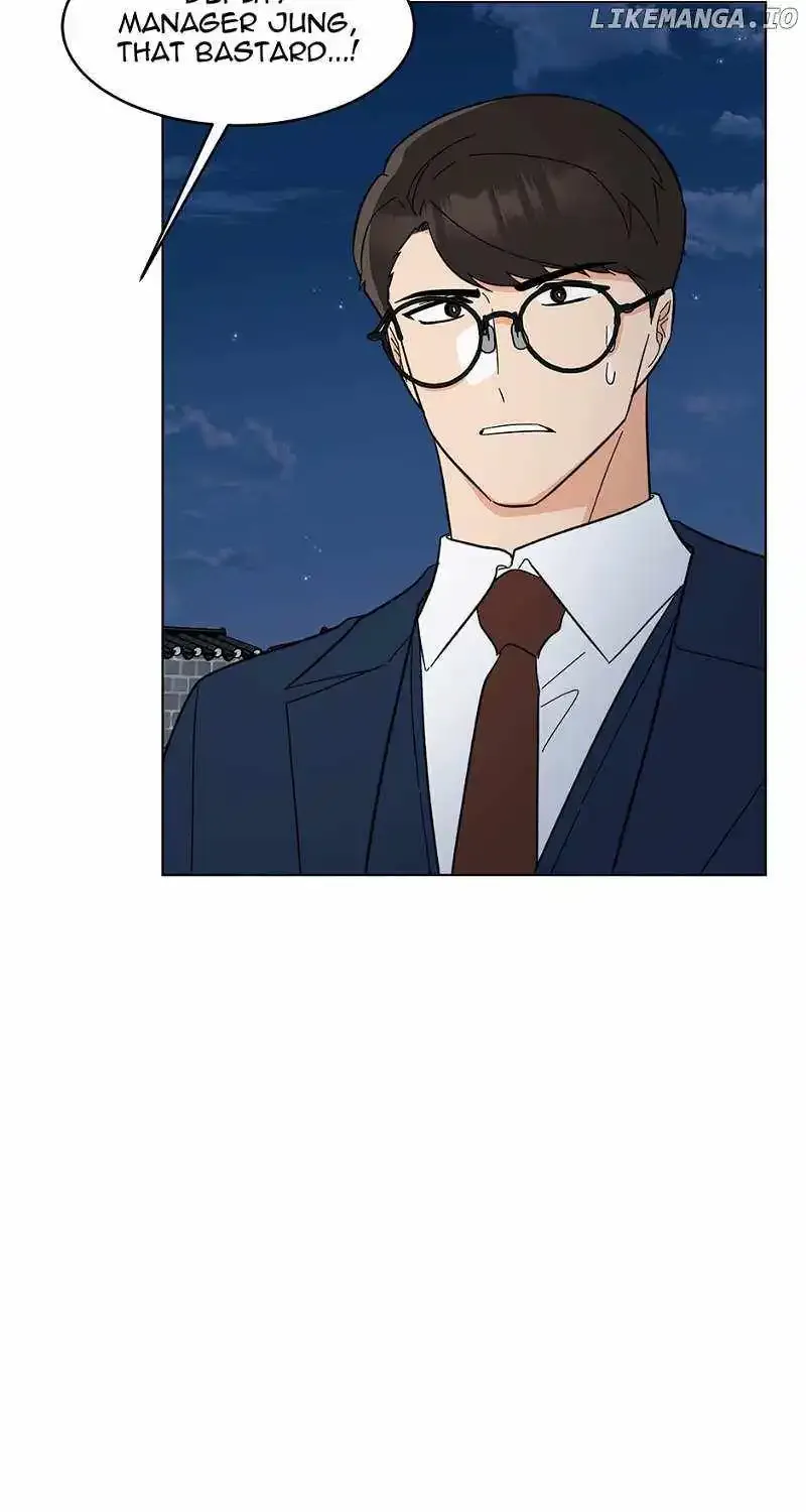 1St Year Max Level Manager Kainu Manga Chapter 126 Page 55