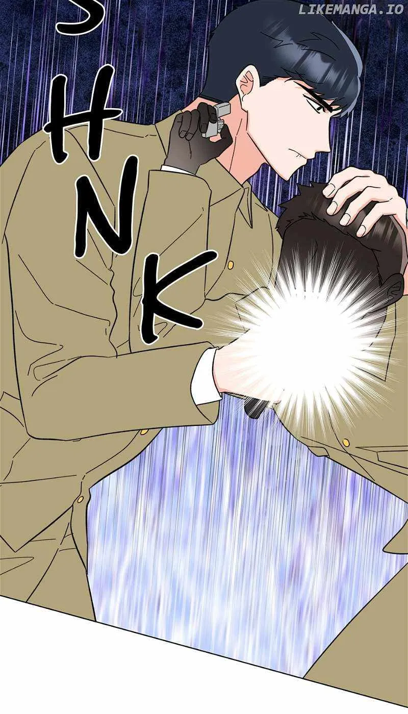 1St Year Max Level Manager Kainu Manga Chapter 125 Page 19