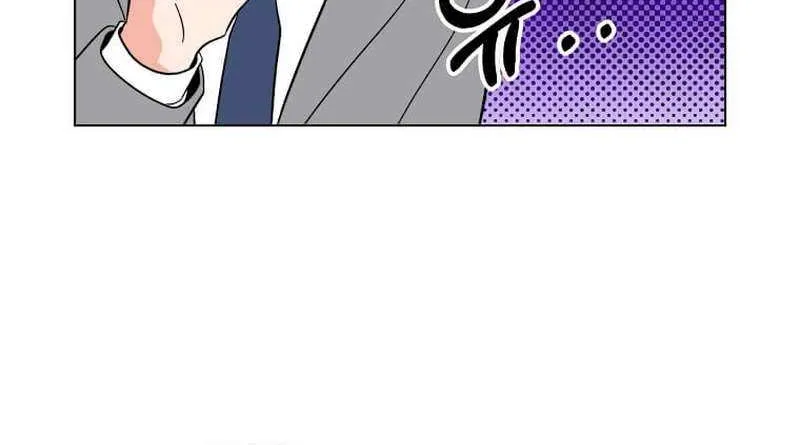 1St Year Max Level Manager Kainu Manga Chapter 118 Page 16