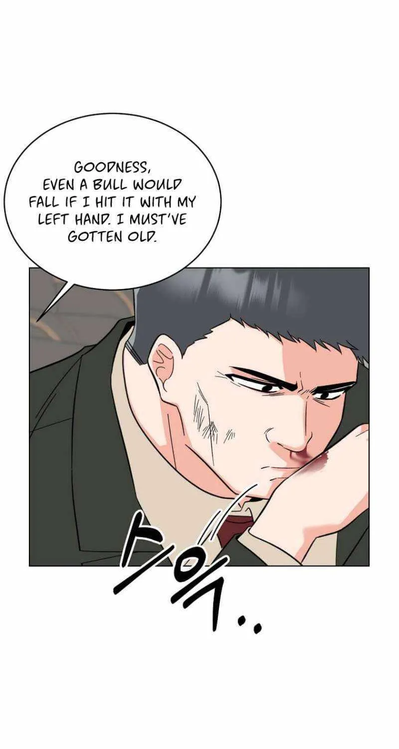 1St Year Max Level Manager Kainu Manga Chapter 116 Page 4
