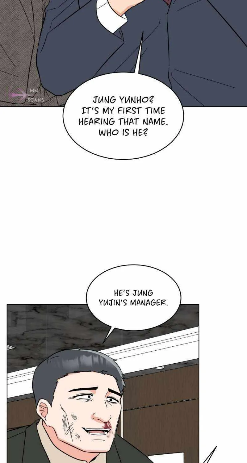1St Year Max Level Manager Kainu Manga Chapter 116 Page 13