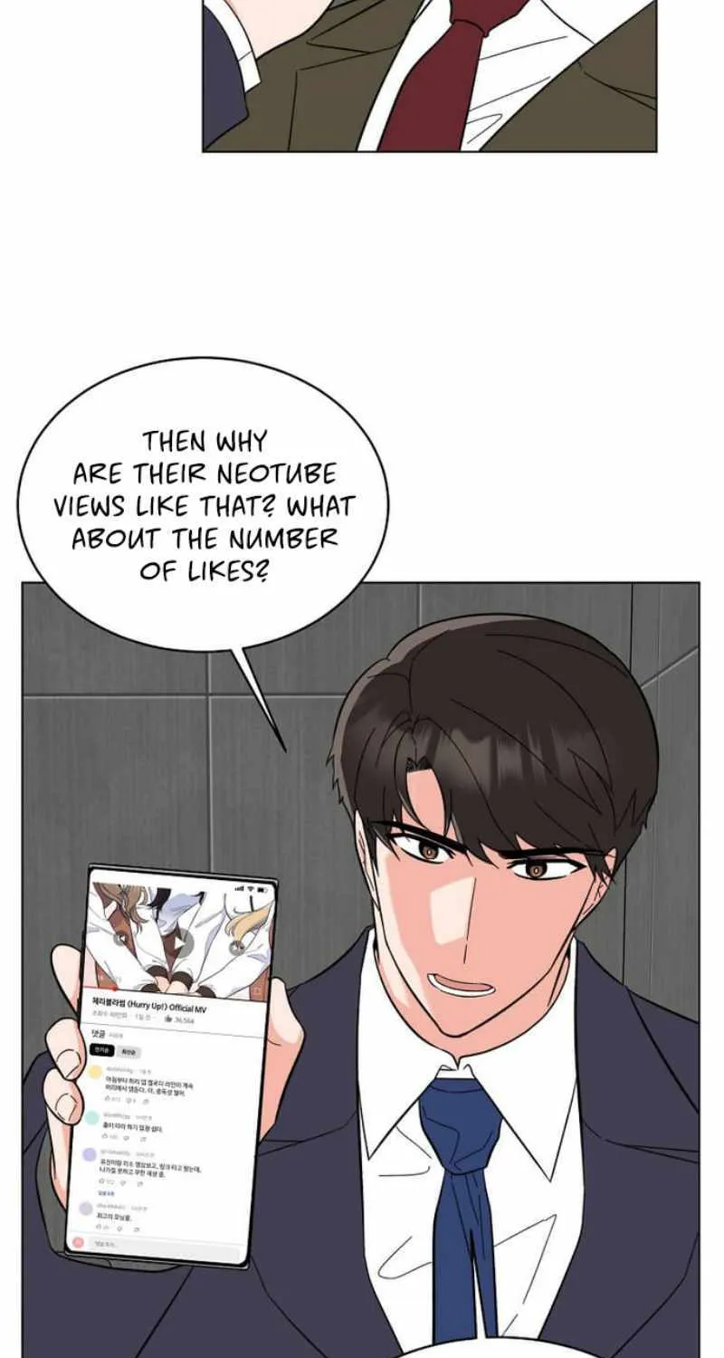 1St Year Max Level Manager Kainu Manga Chapter 112 Page 26
