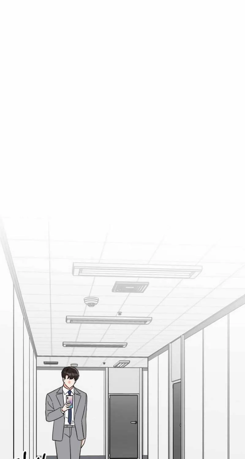 1St Year Max Level Manager Kainu Manga Chapter 112 Page 81