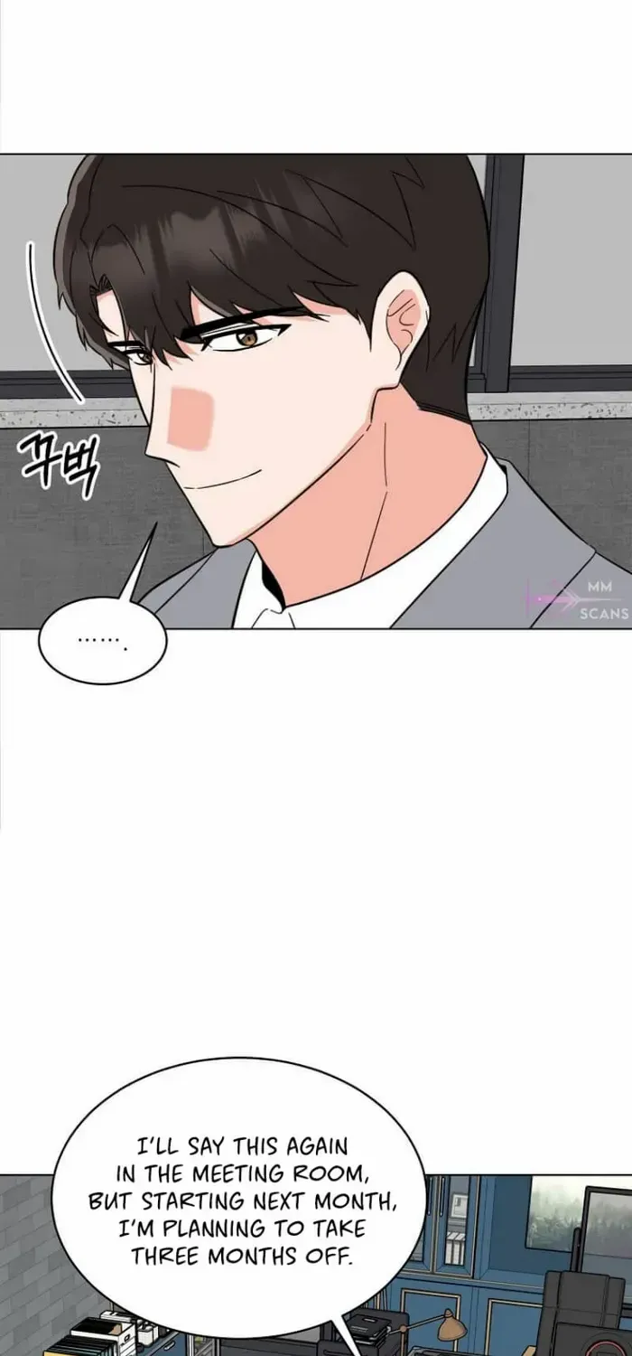 1St Year Max Level Manager Kainu Manga Chapter 109 Page 17