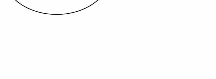 1St Year Max Level Manager Kainu Manga Chapter 107 Page 8