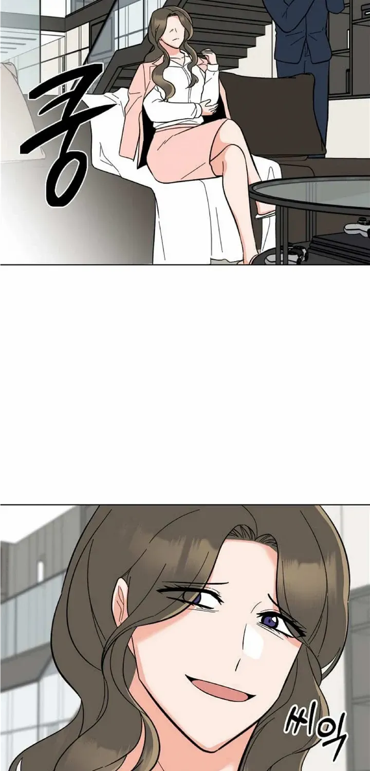 1St Year Max Level Manager Kainu Manga Chapter 107 Page 61