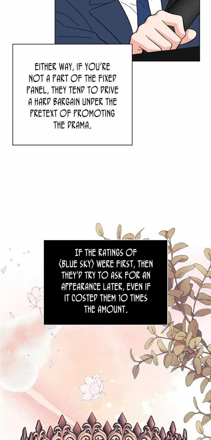 1St Year Max Level Manager Kainu Manga Chapter 104 Page 35