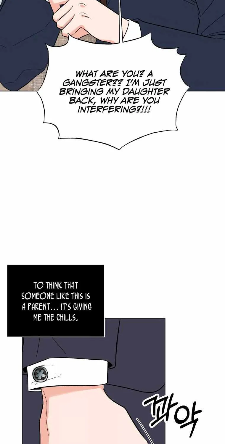 1St Year Max Level Manager Kainu Manga Chapter 102 Page 13