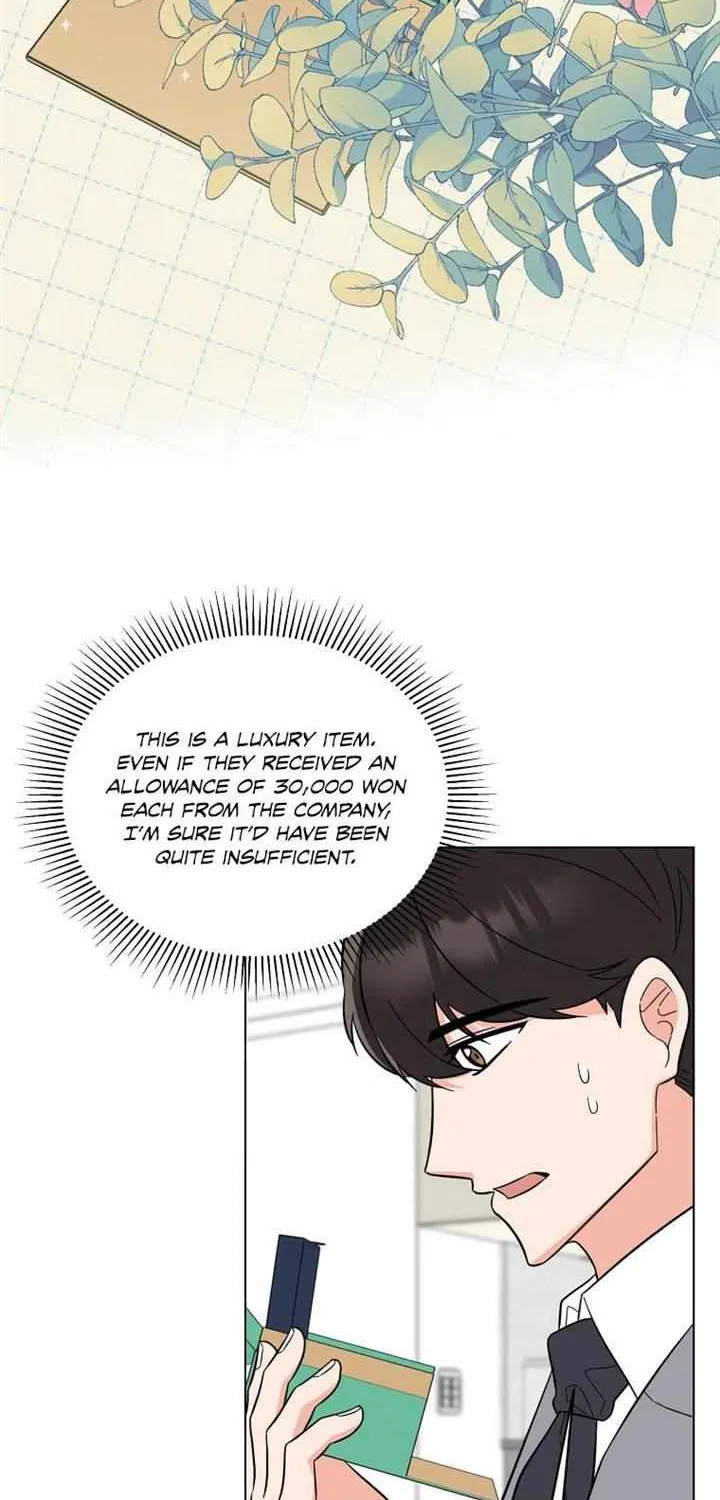 1St Year Max Level Manager Kainu Manga Chapter 100 Page 41