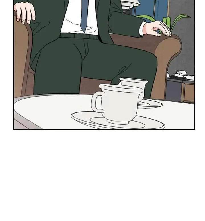 1St Year Max Level Manager Kainu Manga Chapter 99 Page 52