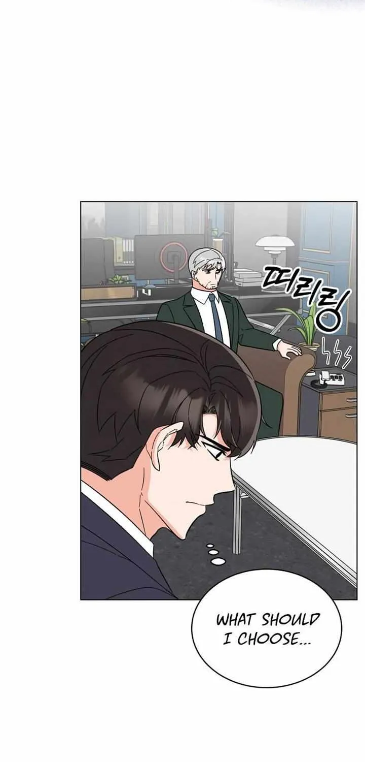 1St Year Max Level Manager Kainu Manga Chapter 98 Page 42