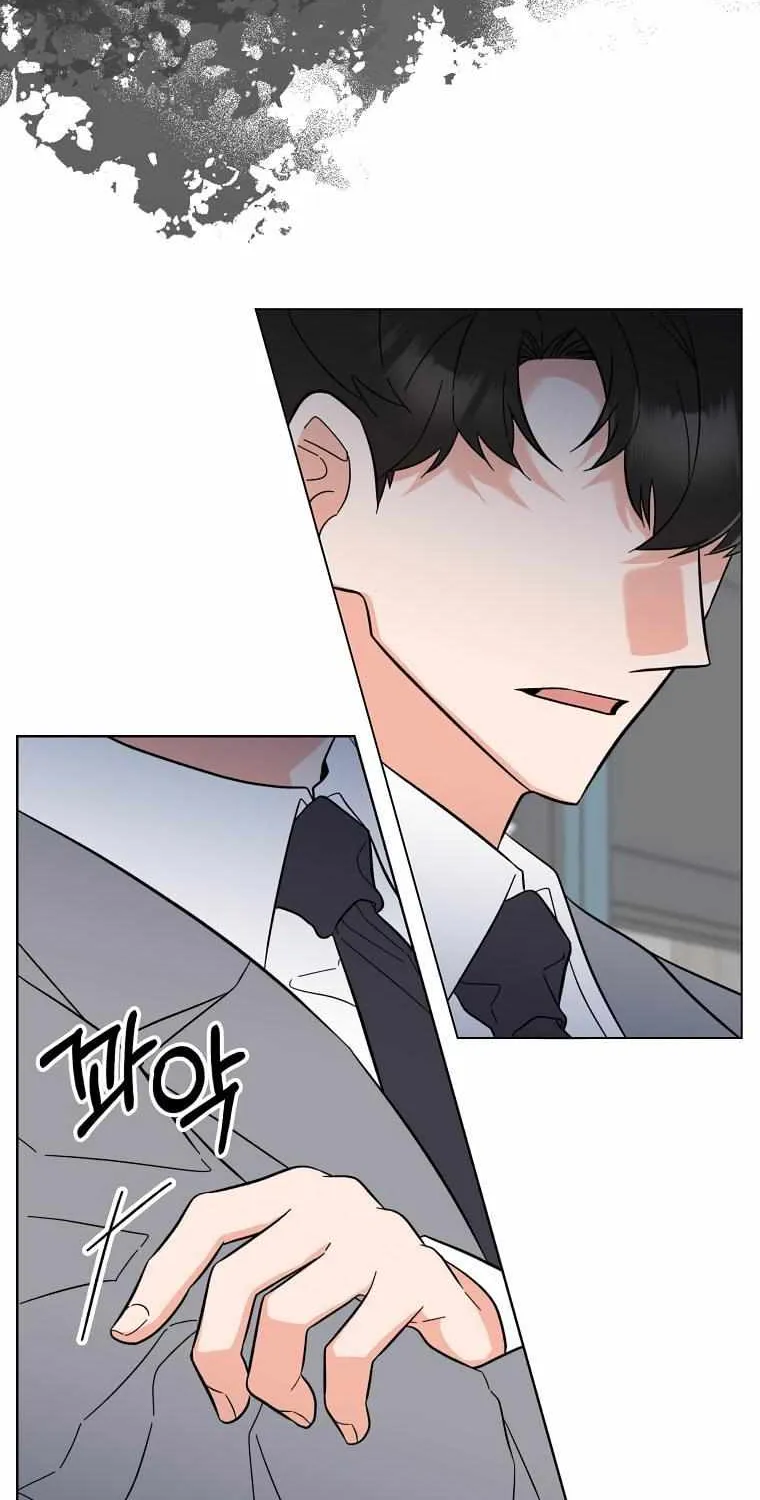 1St Year Max Level Manager Kainu Manga Chapter 94 Page 31