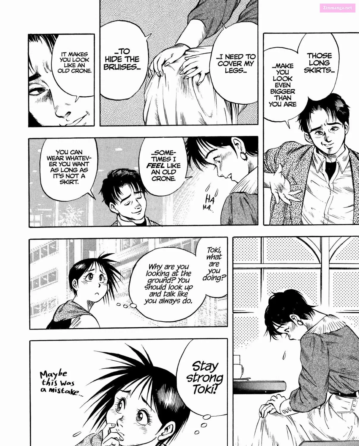Harukanaru Ring Kainu Manga Chapter 25 Page 31