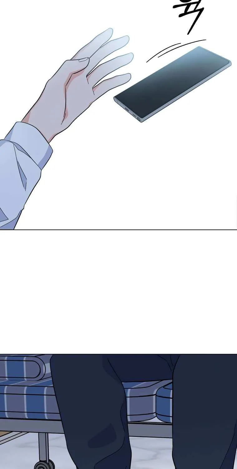 1St Year Max Level Manager Kainu Manga Chapter 90 Page 75