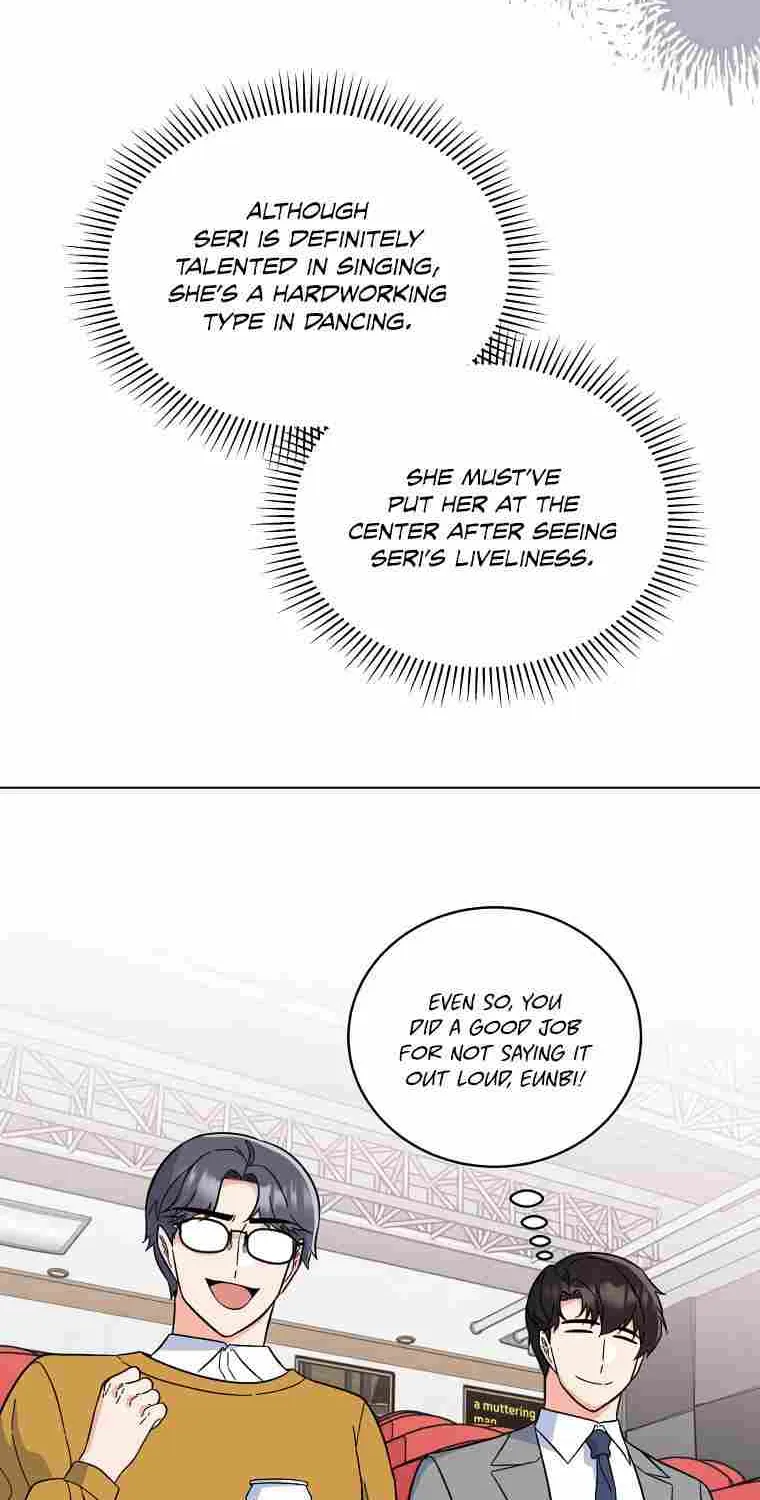 1St Year Max Level Manager Kainu Manga Chapter 86 Page 46