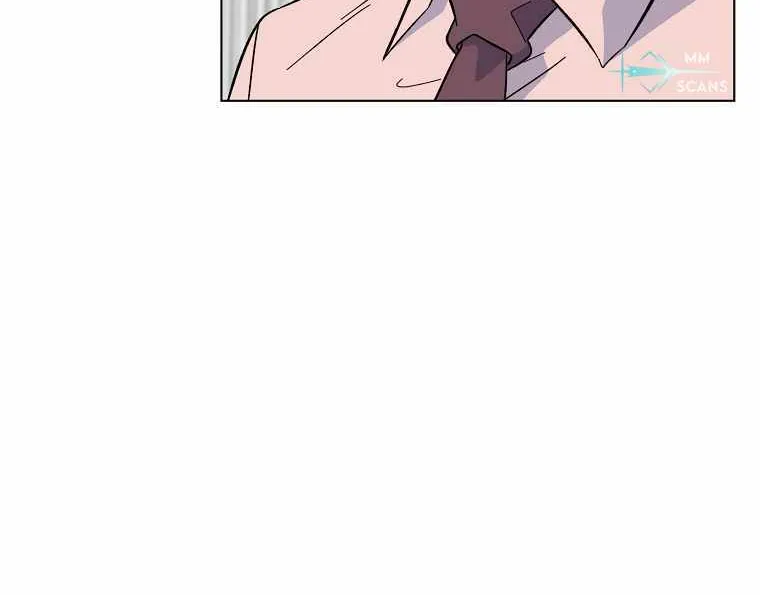 1St Year Max Level Manager Kainu Manga Chapter 83 Page 11