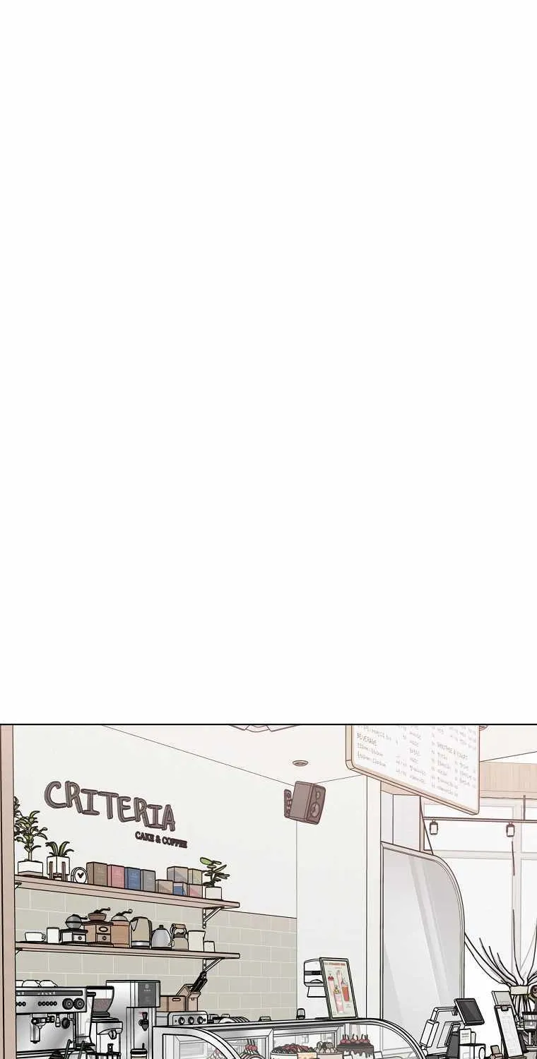 1St Year Max Level Manager Kainu Manga Chapter 83 Page 25