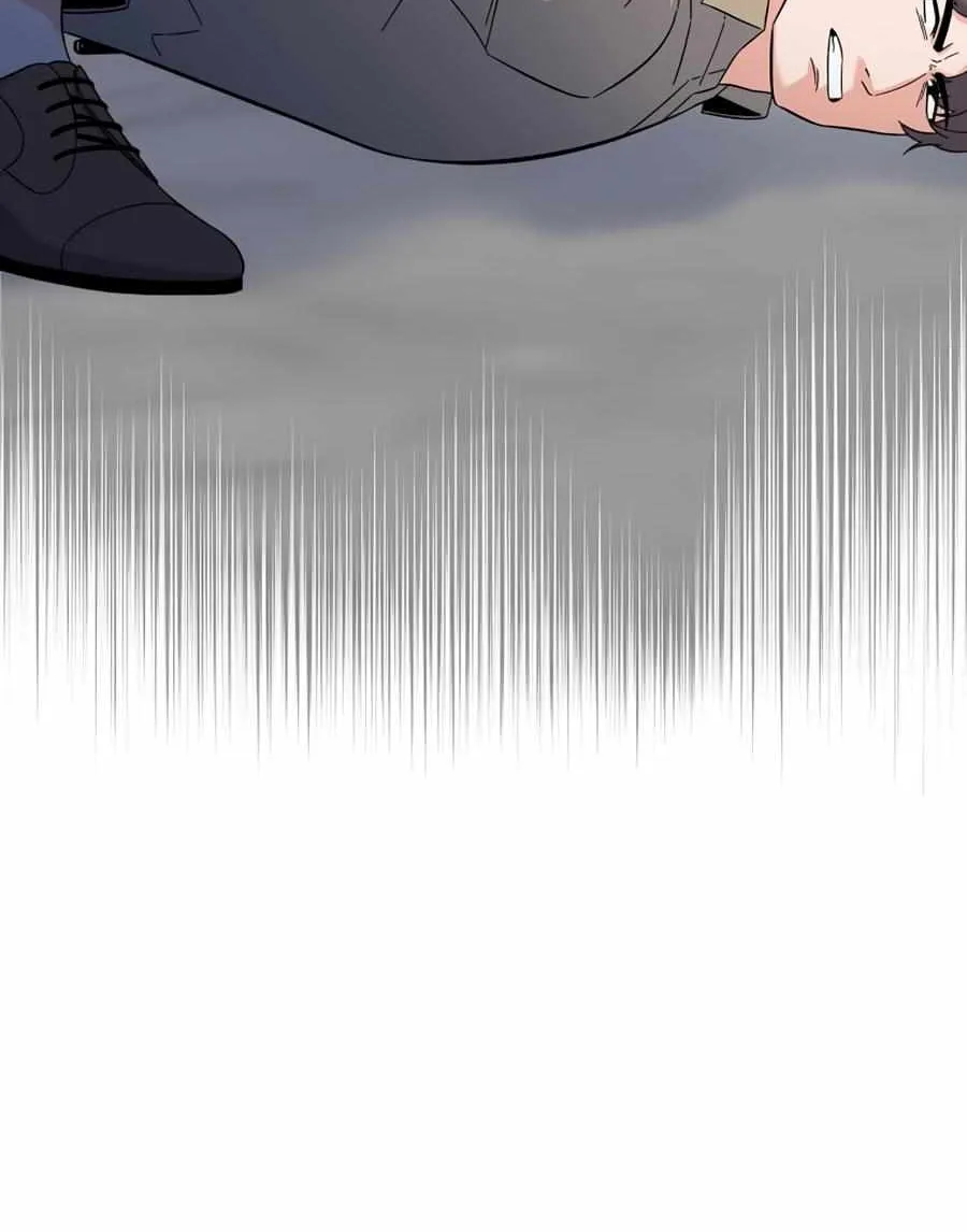 1St Year Max Level Manager Kainu Manga Chapter 79 Page 17