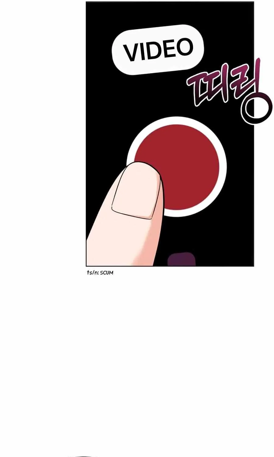 1St Year Max Level Manager Kainu Manga Chapter 78 Page 78