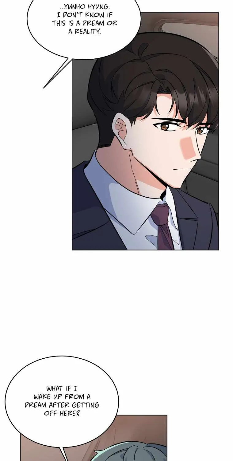 1St Year Max Level Manager Kainu Manga Chapter 74 Page 55
