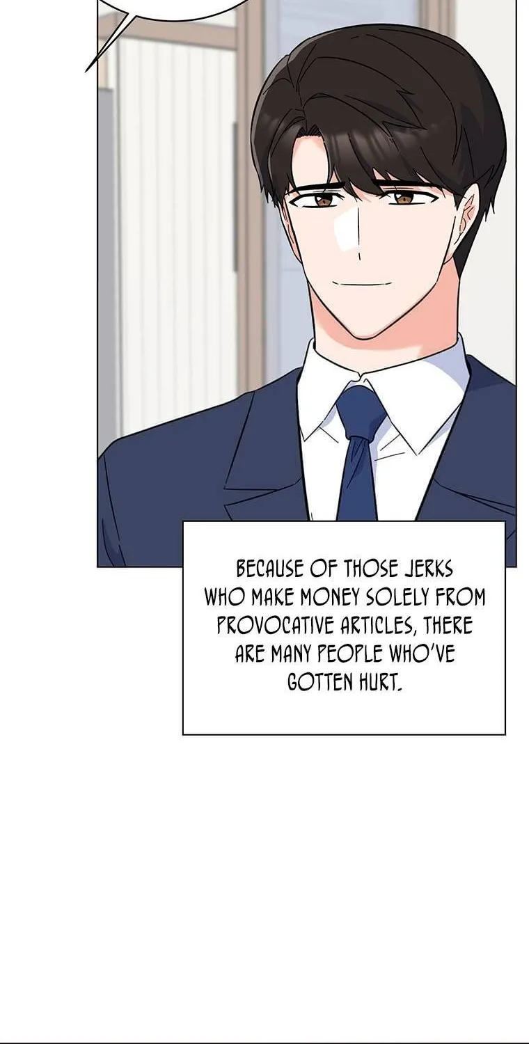 1St Year Max Level Manager Kainu Manga Chapter 59 Page 75