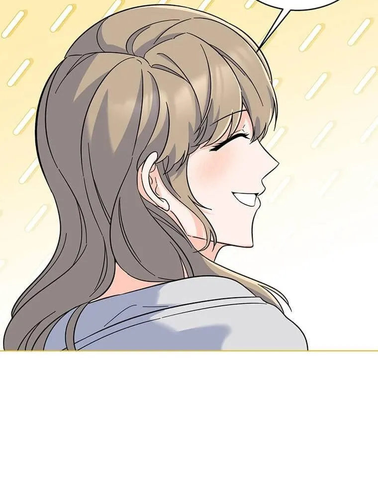 1St Year Max Level Manager Kainu Manga Chapter 57 Page 57