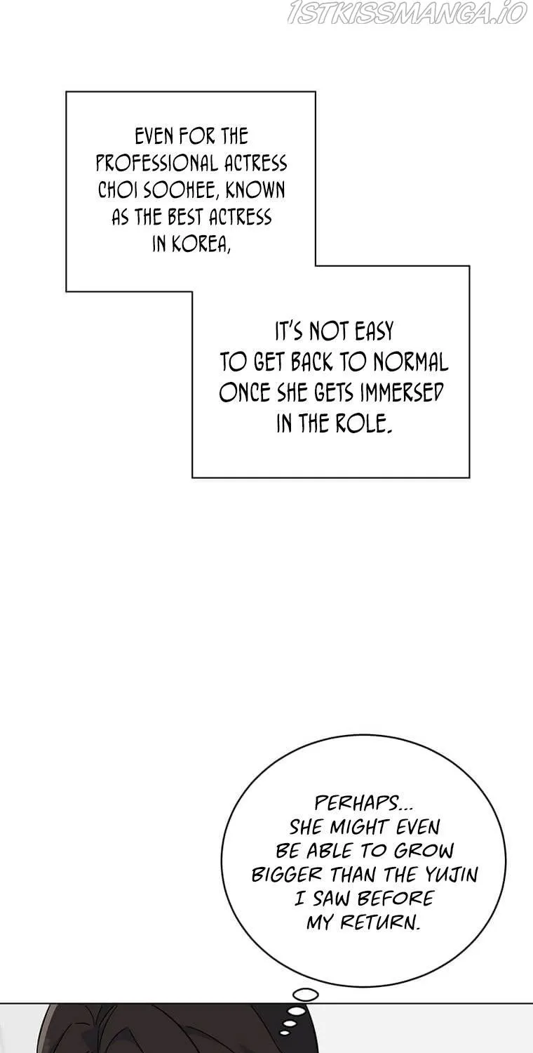 1St Year Max Level Manager Kainu Manga Chapter 57 Page 58