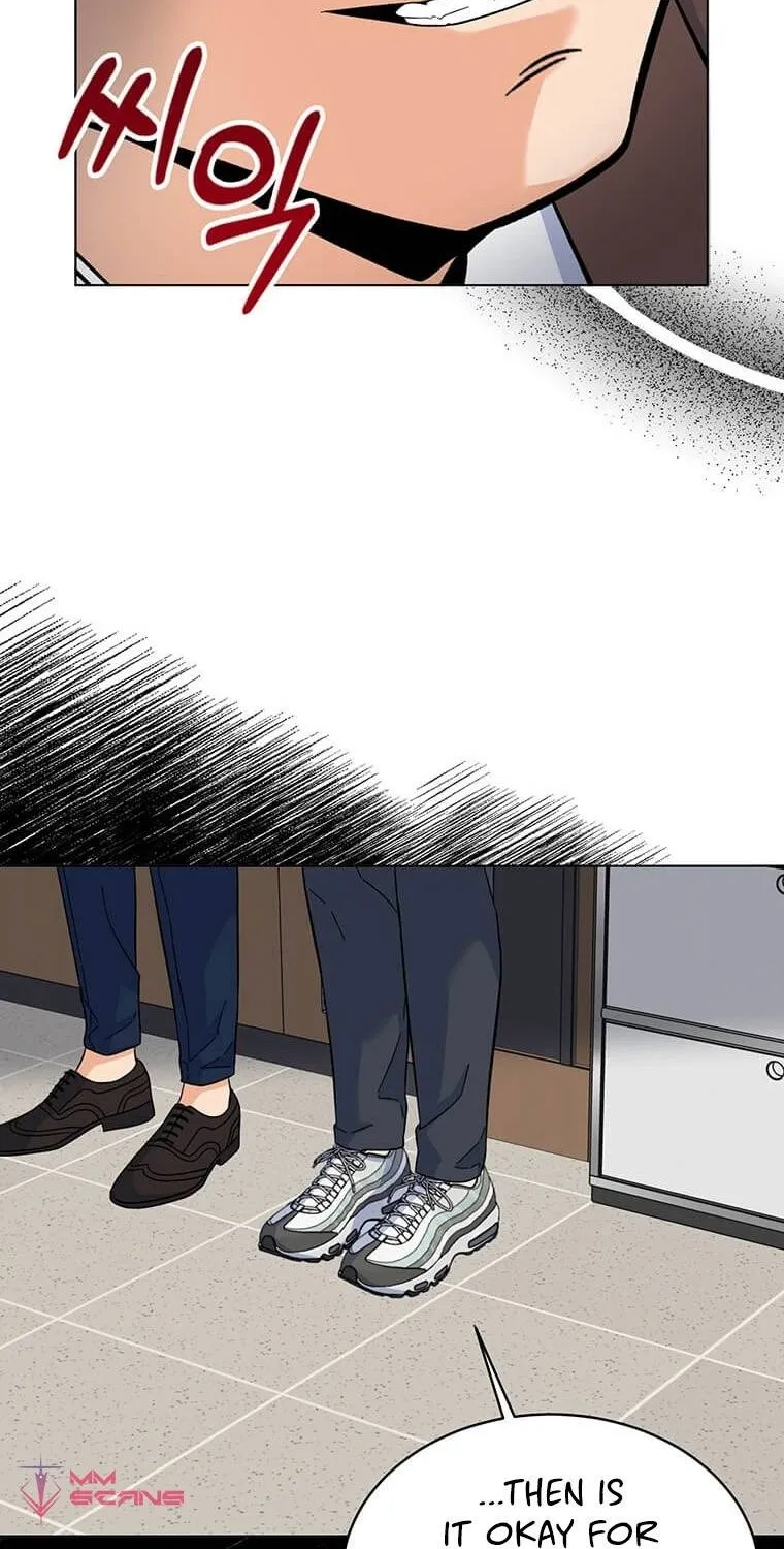 1St Year Max Level Manager Kainu Manga Chapter 56 Page 15