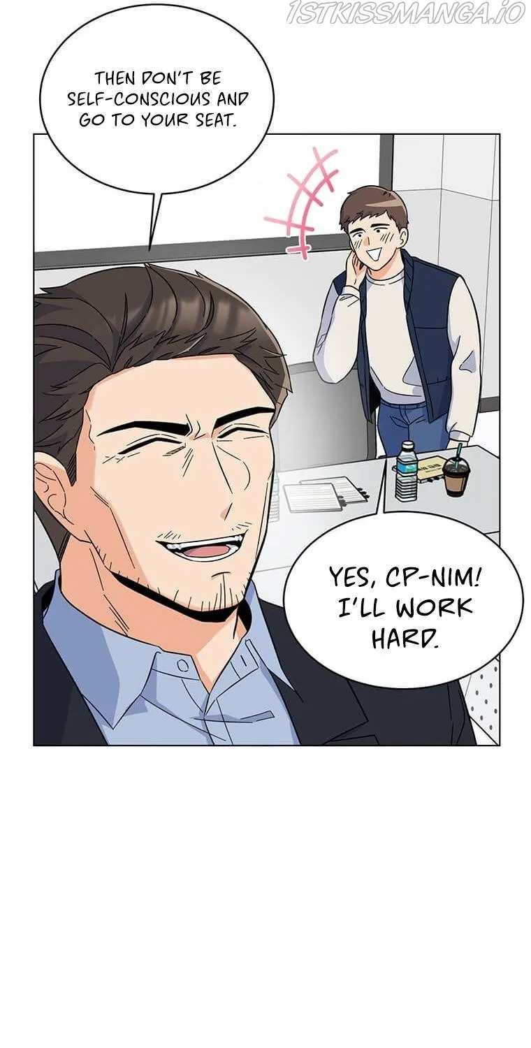 1St Year Max Level Manager Kainu Manga Chapter 56 Page 49