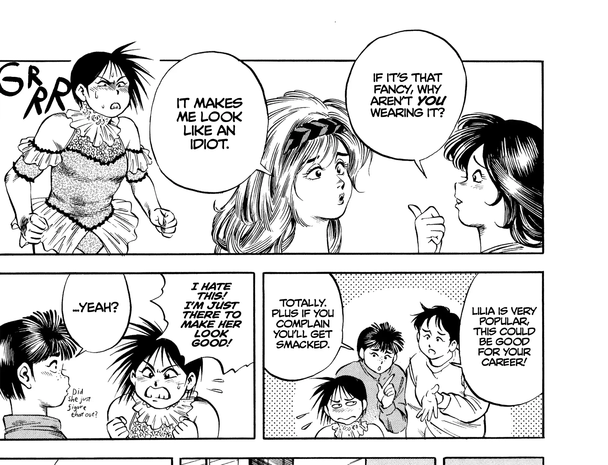 Harukanaru Ring Kainu Manga Chapter 21 Page 5