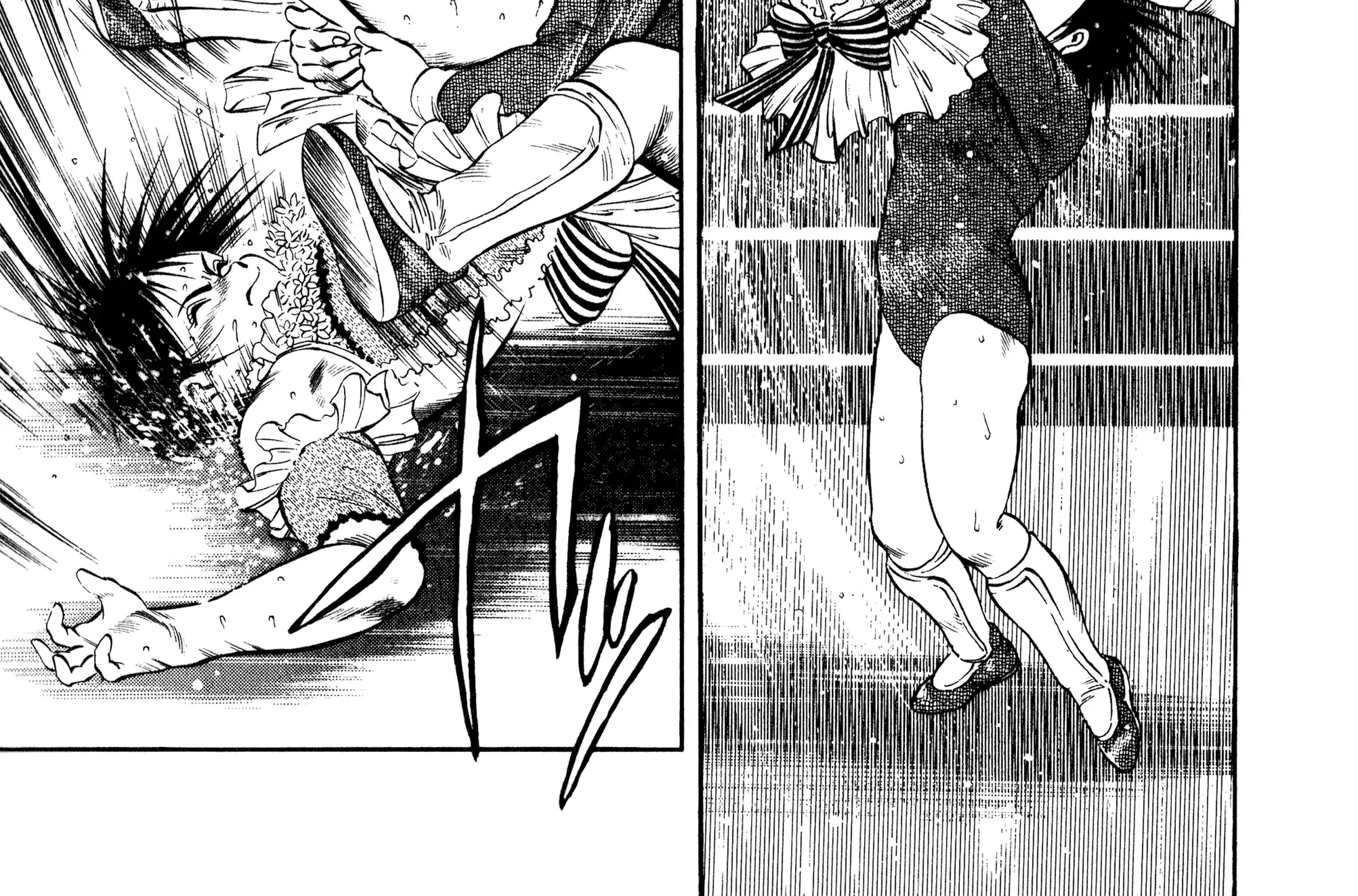 Harukanaru Ring Kainu Manga Chapter 21 Page 42