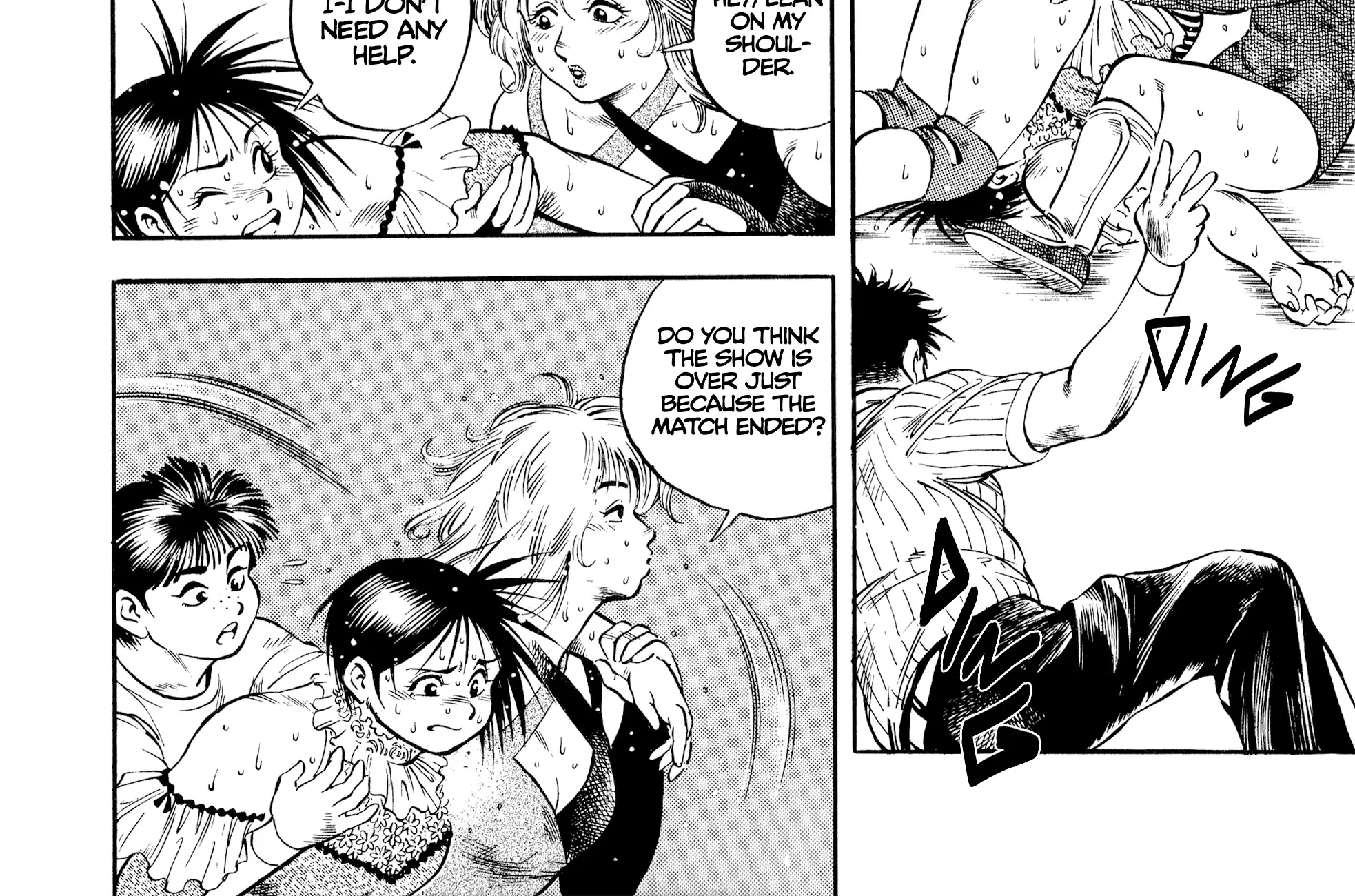Harukanaru Ring Kainu Manga Chapter 21 Page 44