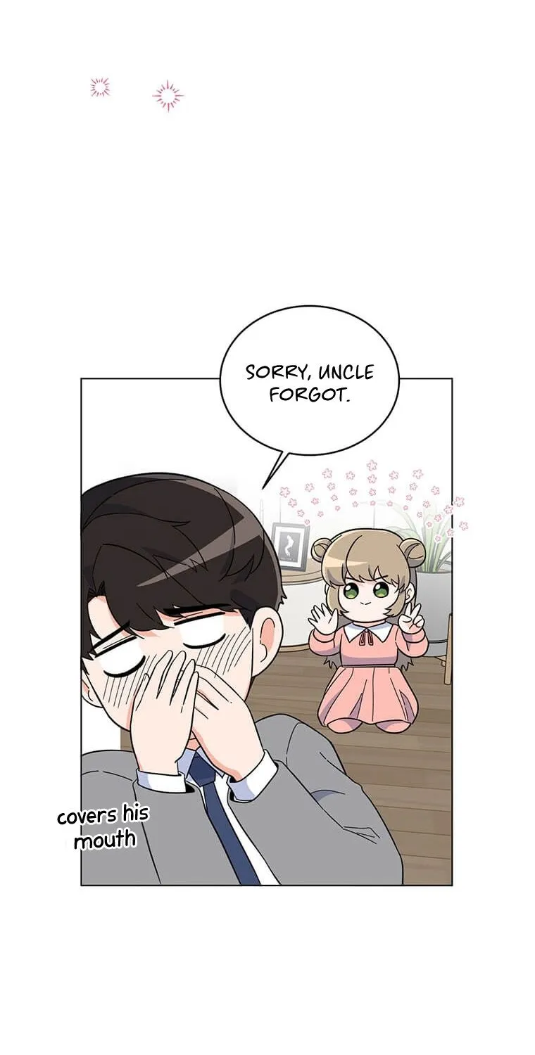 1St Year Max Level Manager Kainu Manga Chapter 53 Page 27