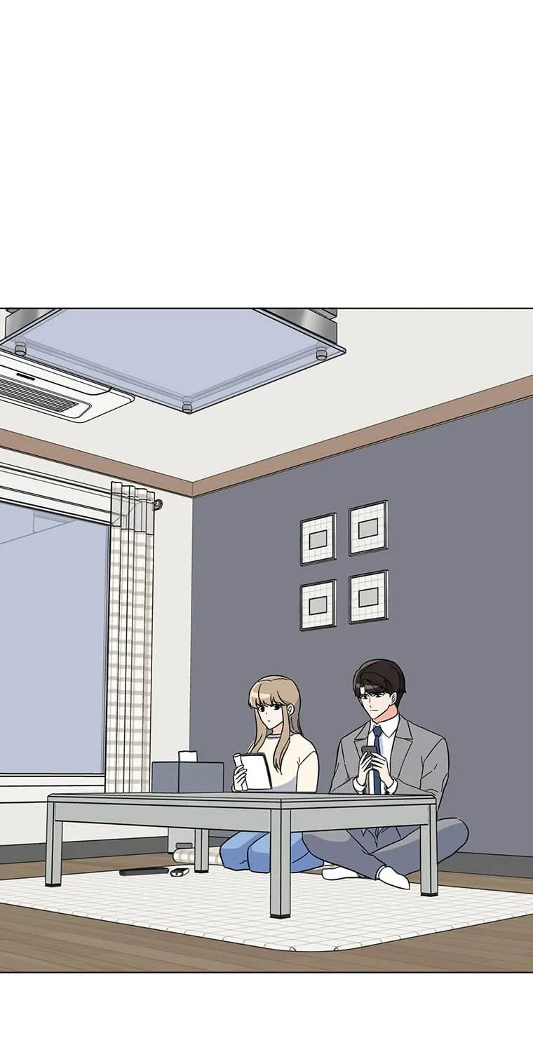 1St Year Max Level Manager Kainu Manga Chapter 53 Page 57