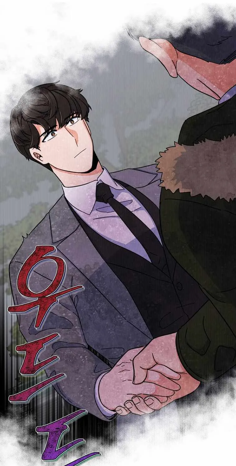 1St Year Max Level Manager Kainu Manga Chapter 47 Page 68