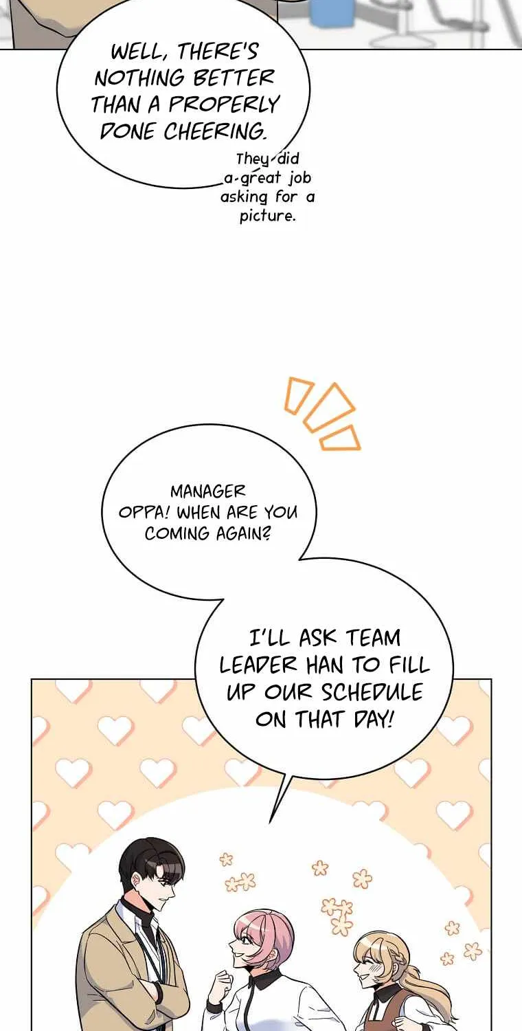 1St Year Max Level Manager Kainu Manga Chapter 46 Page 19