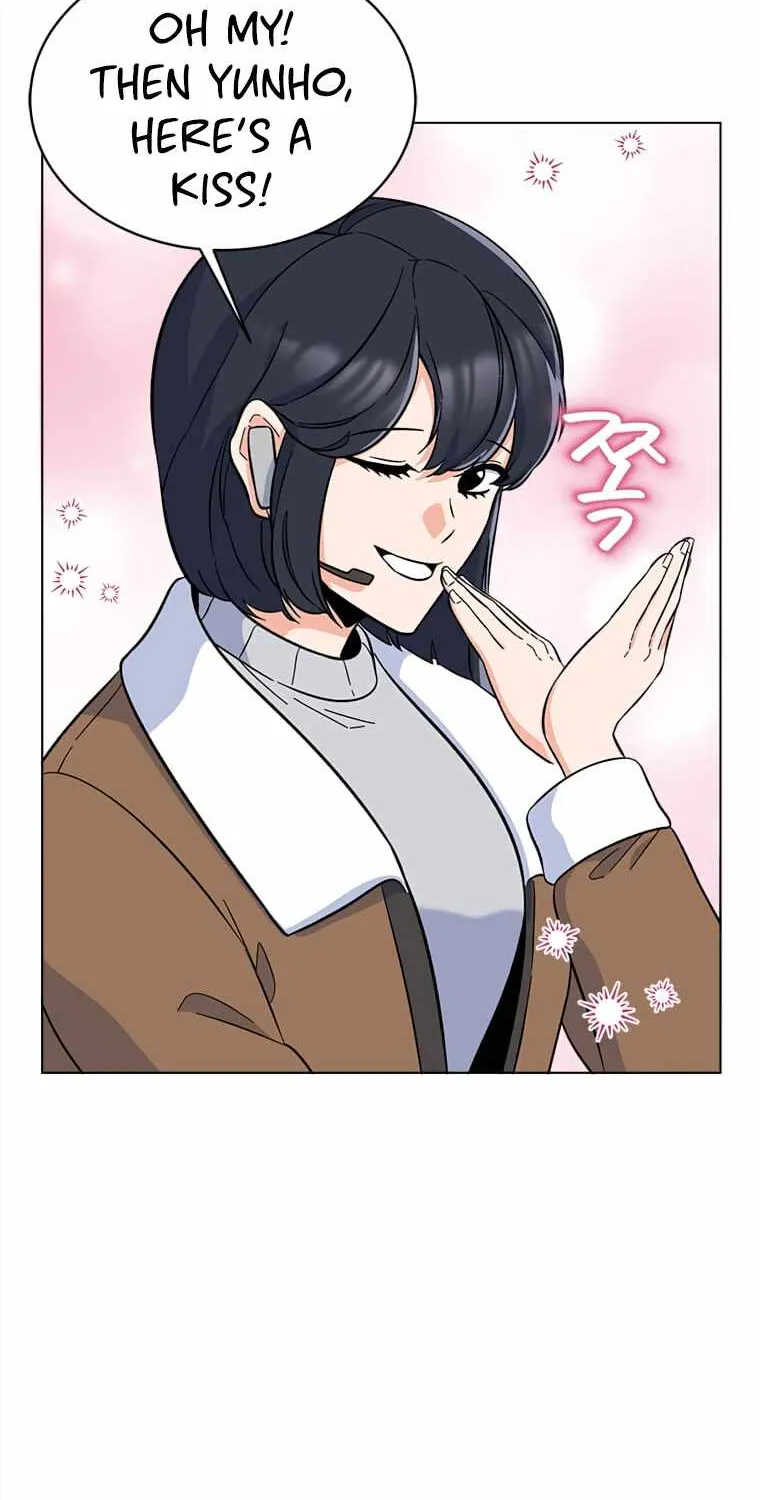1St Year Max Level Manager Kainu Manga Chapter 45 Page 15