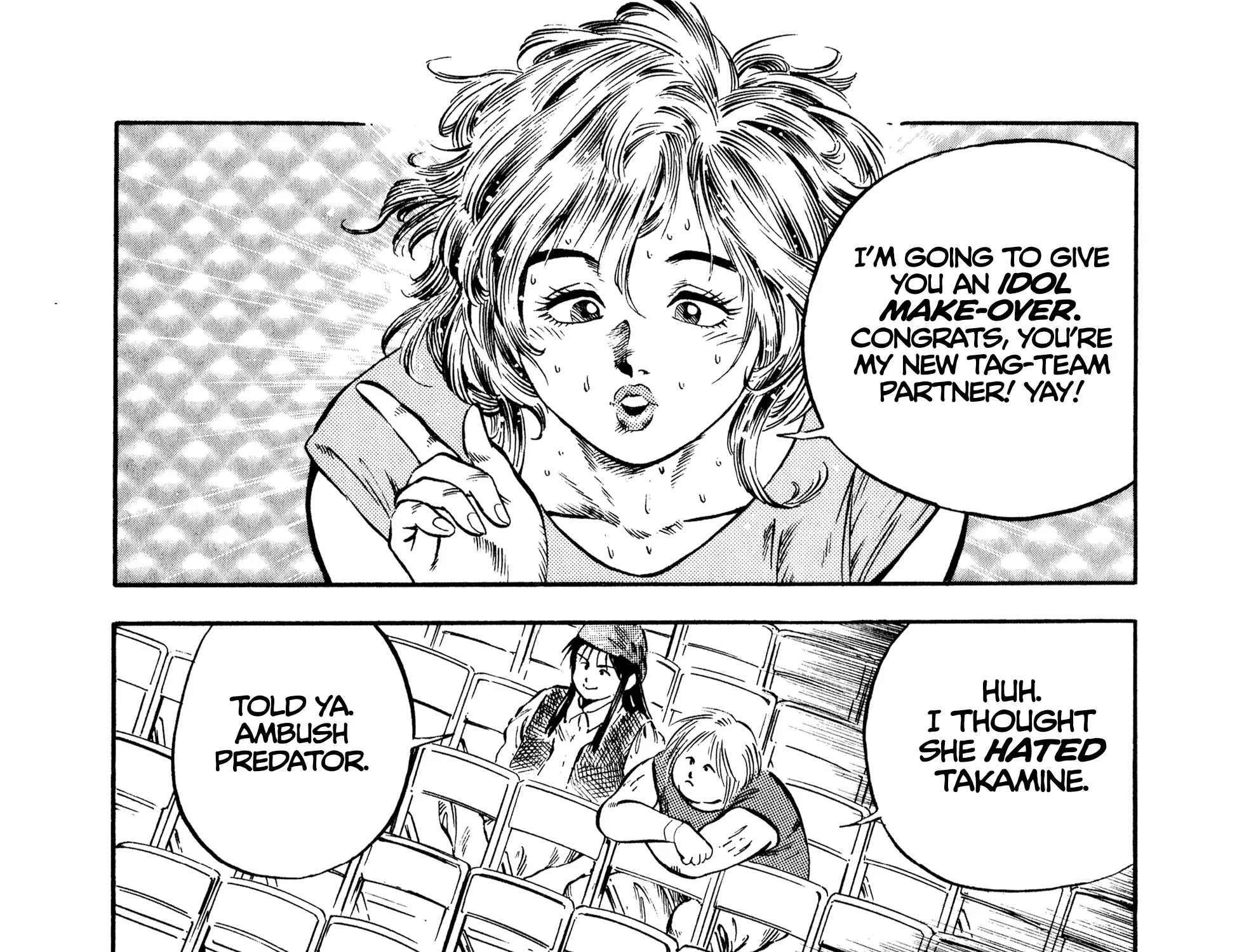 Harukanaru Ring Kainu Manga Chapter 20 Page 45